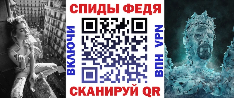Купить  Берёзовский  АМФ 98% 