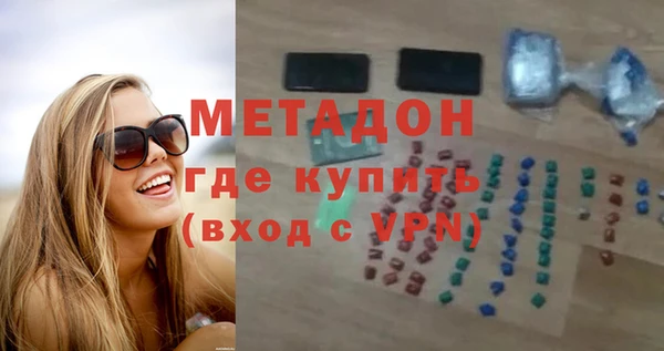 mix Аркадак