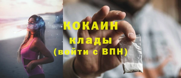 mix Аркадак