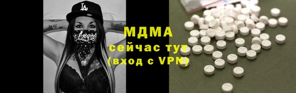 spice Алексеевка