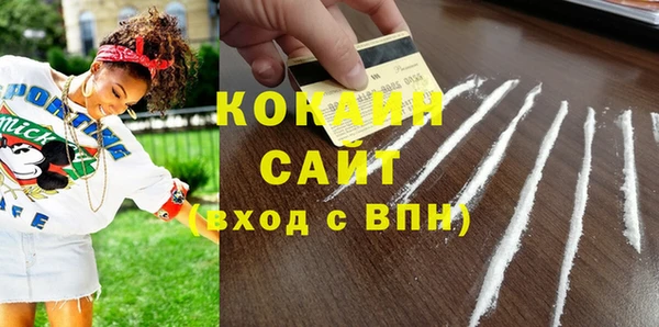spice Алексеевка