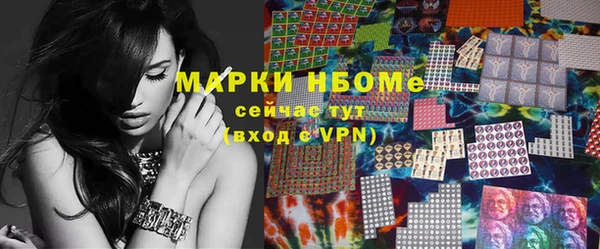 mix Аркадак