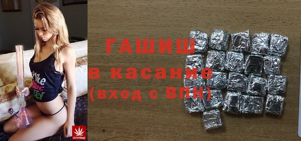 spice Алексеевка