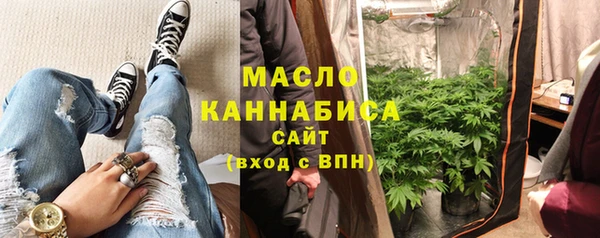 mix Аркадак