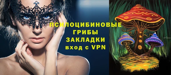 mix Аркадак
