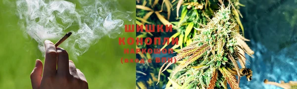 ALPHA PVP Армянск