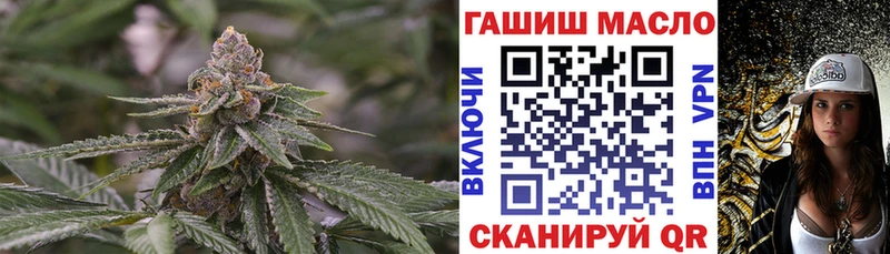 Купить  Берёзовский  Дистиллят ТГК вейп с тгк 