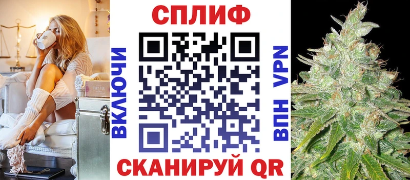 Купить  Берёзовский  Бошки марихуана гибрид 